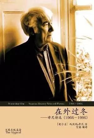 113位诺奖得主的113本书（史上最全，必备书单）