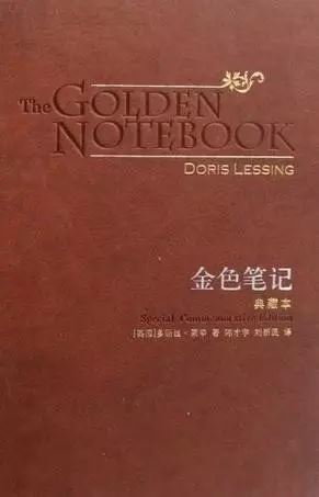 113位诺奖得主的113本书(史上最全,必备书单)