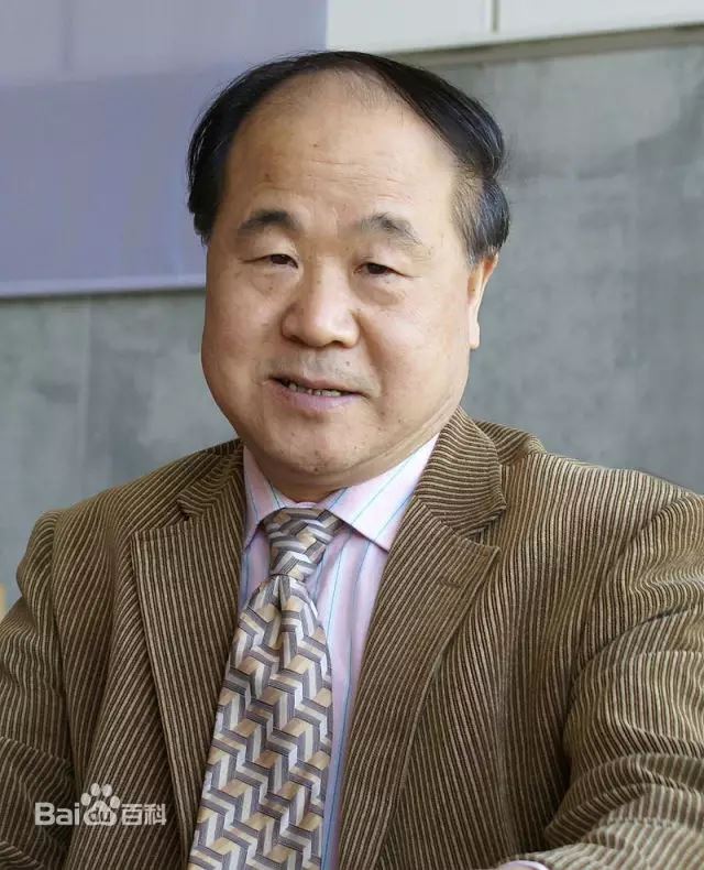 113位诺奖得主的113本书（史上最全，必备书单）