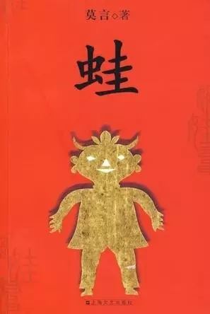 113位诺奖得主的113本书（史上最全，必备书单）