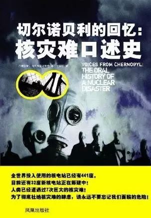 113位诺奖得主的113本书（史上最全，必备书单）