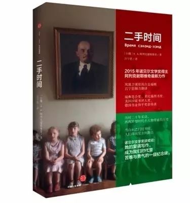 113位诺奖得主的113本书(史上最全,必备书单)
