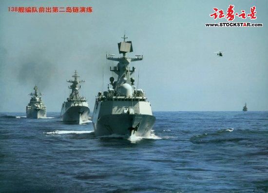 俄罗斯巡逻艇炮击中国渔船 又一盟友对中国调转枪口?