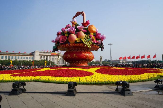 实拍：十一长假期间的天安门广场