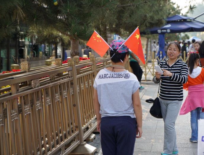 实拍：十一长假期间的天安门广场