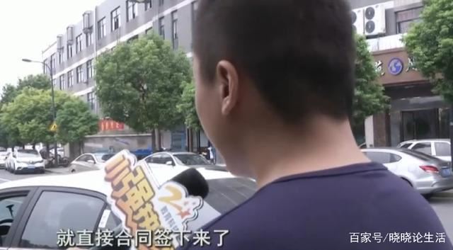 滴滴内幕再次曝光,一位两年滴滴司机的自述