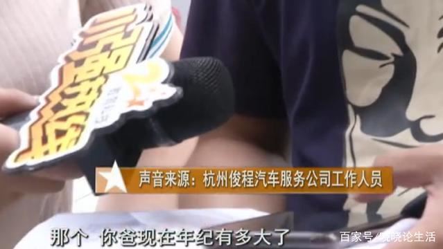 滴滴内幕再次曝光，一位两年滴滴司机的自述