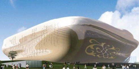 中国人均GDP最高的是哪座城市?(组图)