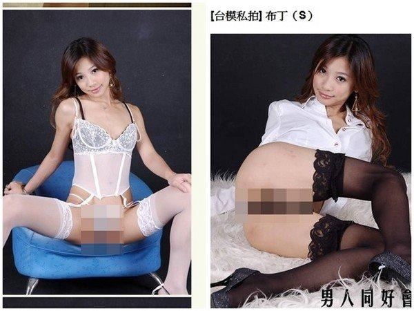 台湾明星女主厨不雅艳照曝光（图）