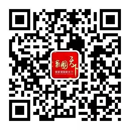 福建省长苏树林被查,十一前讲话称要廉洁用权,呵呵