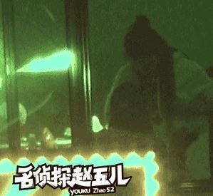 张馨予被爆摸胸搂抱激吻有何隐情?