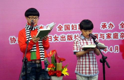 张泉灵白岩松等十大名嘴的帅仔靓女曝光(图)