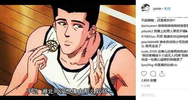 屈楚萧反击黑料！火到北美的《流浪地球》票房能超《战狼2》吗？