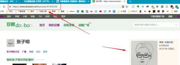 屈楚萧反击黑料！火到北美的《流浪地球》票房能超《战狼2》吗？
