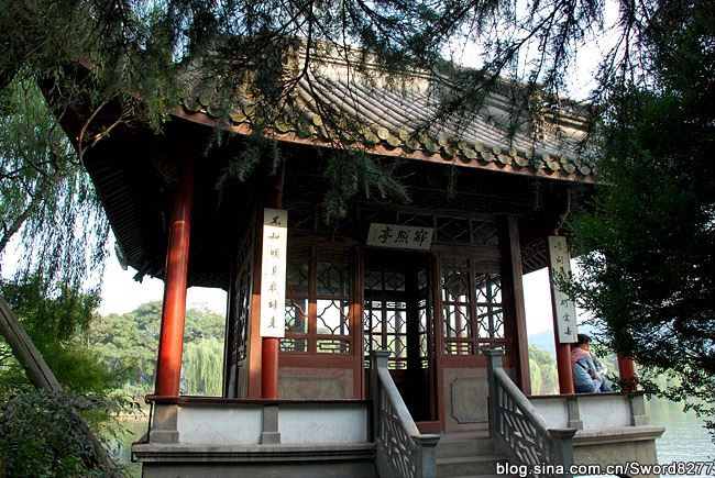 西湖十景之花港观鱼