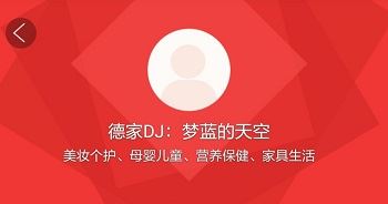 萨特与波伏娃：我们相爱，但互不占有