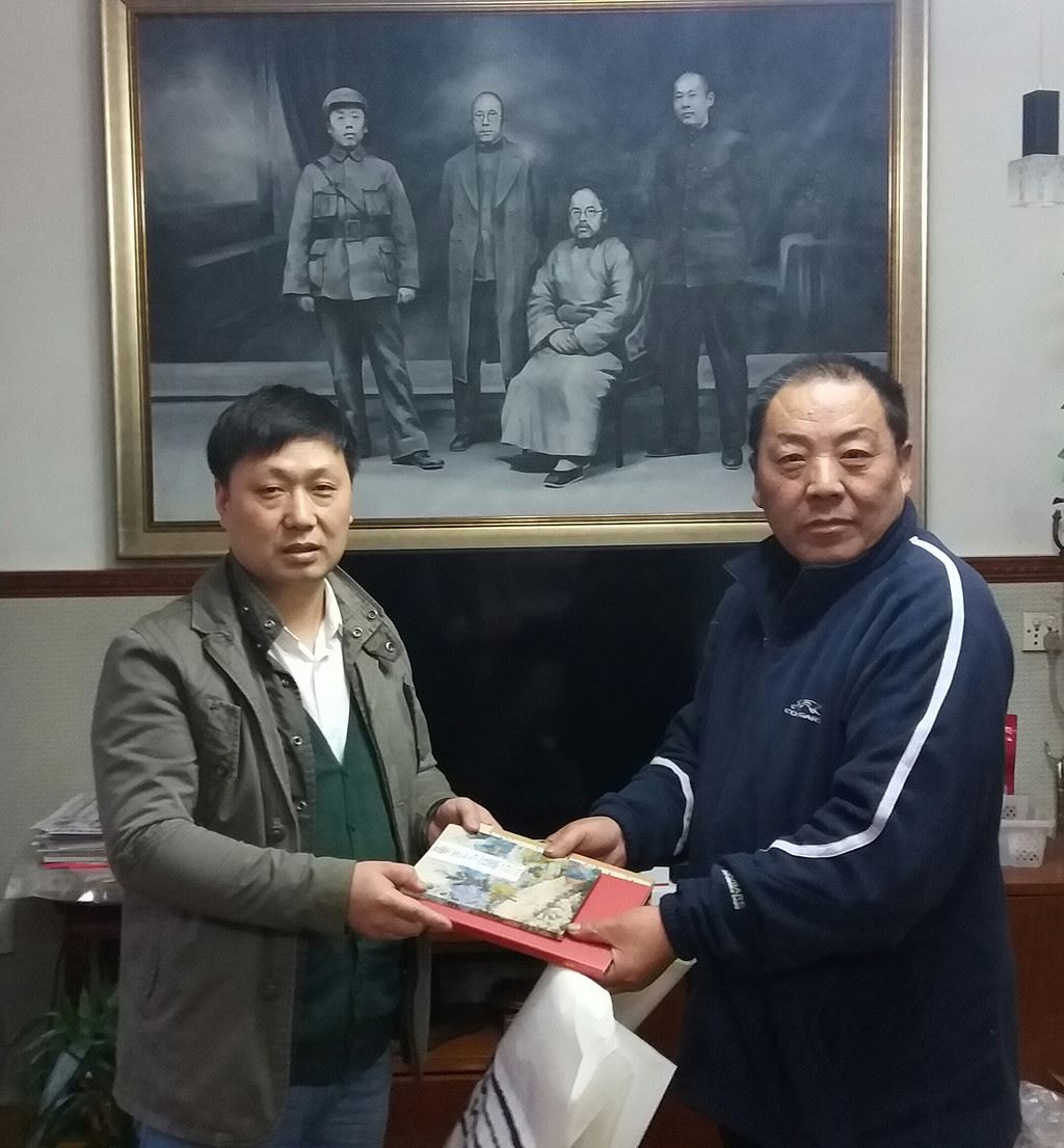 将军砚
