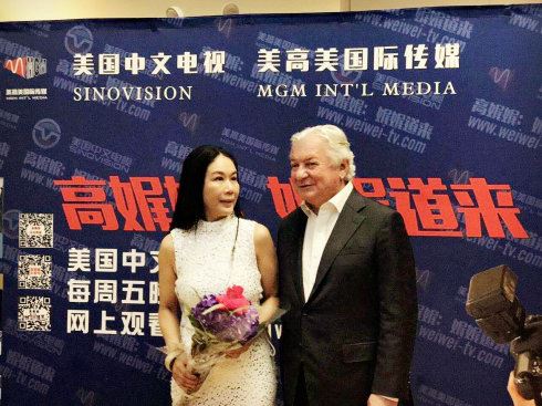 《高娓娓：娓娓道来》美国中文电视庆祝开播典礼（1）