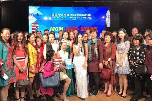 《高娓娓：娓娓道来》美国中文电视庆祝开播典礼（1）