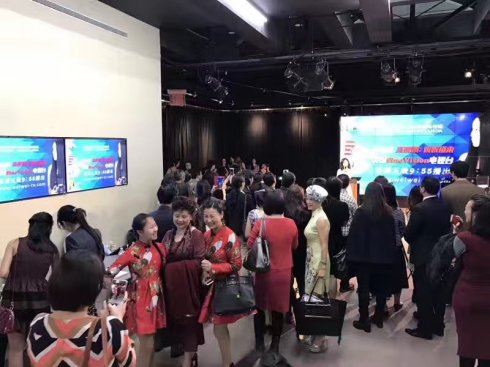 《高娓娓：娓娓道来》美国中文电视庆祝开播典礼（1）