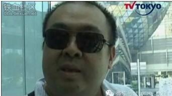金正恩长兄金正男昨在马来西亚遇害，传金正恩曾暗杀他