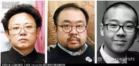 金正恩长兄金正男昨在马来西亚遇害,传金正恩曾暗杀他