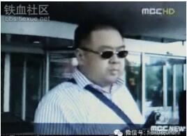 金正恩长兄金正男昨在马来西亚遇害,传金正恩曾暗杀他
