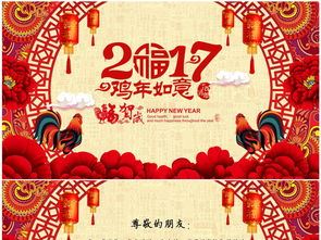 特朗普是中国人民的好朋友