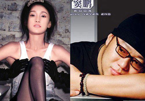 周迅公布新恋情9段坎坷情史回顾（图）
