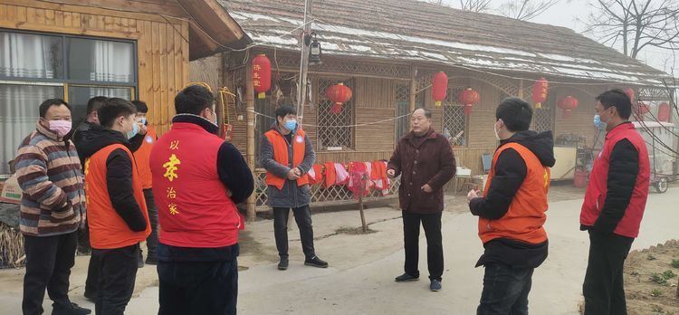疫情防控:以孝治家杨善庙三支队伍在行动