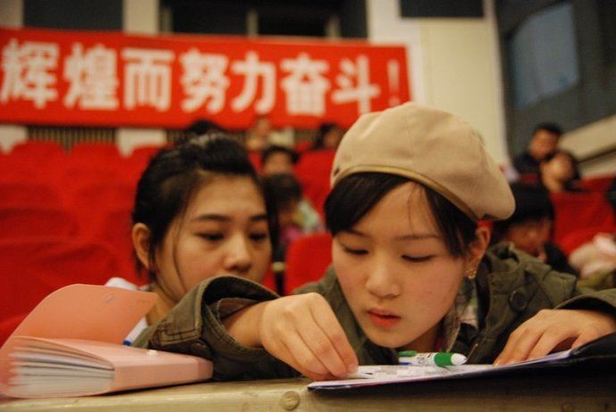 “小夏雨”张一山也是2010艺考大军的一员(图)