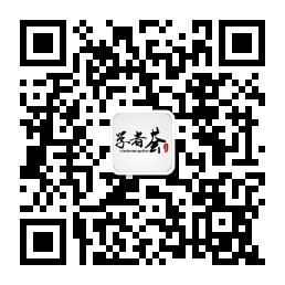 南海裁决,海牙国际仲裁庭的世界笑话!