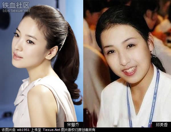  是朝鲜美女多还是韩国美女多[组图]