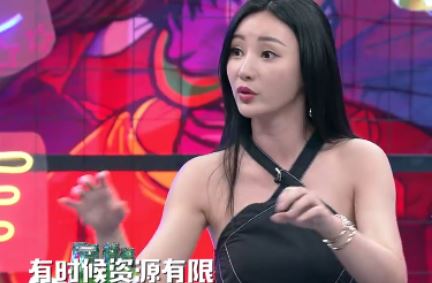 柳岩“被甩”后更相信自己以前说的话了？