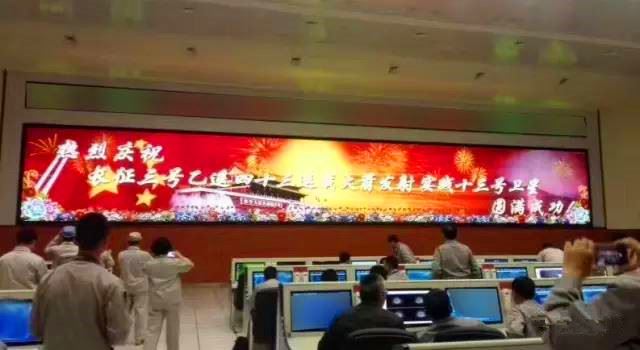 聚焦|我国首颗互联网卫星发射成功飞机高铁WiFi就靠它了