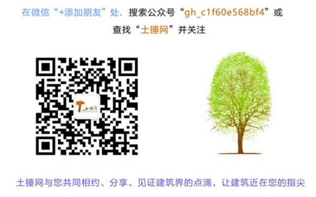聚焦|我国首颗互联网卫星发射成功飞机高铁WiFi就靠它了