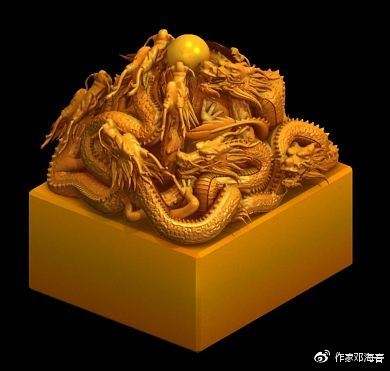 传国玉玺的千古之谜