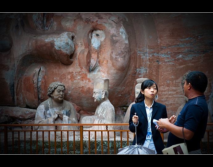 世界文化遗产重庆大足石刻