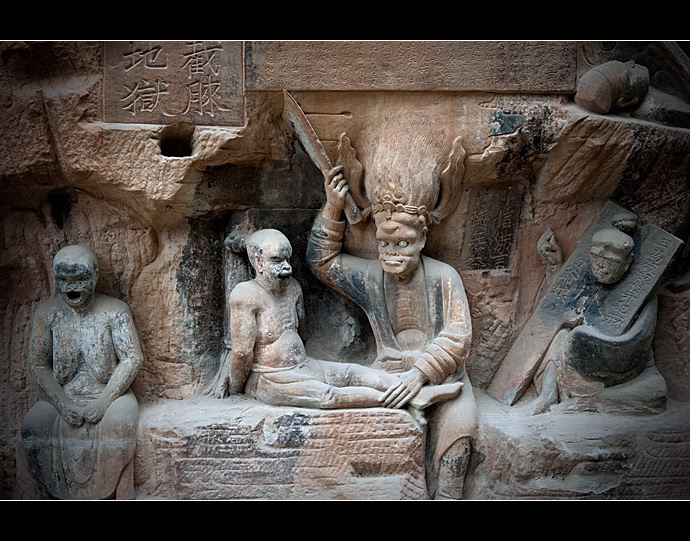 世界文化遗产重庆大足石刻