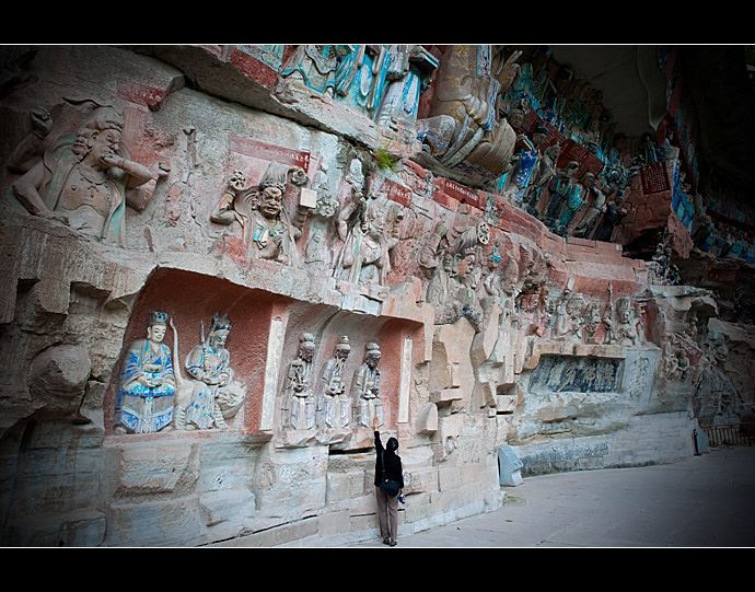 世界文化遗产重庆大足石刻