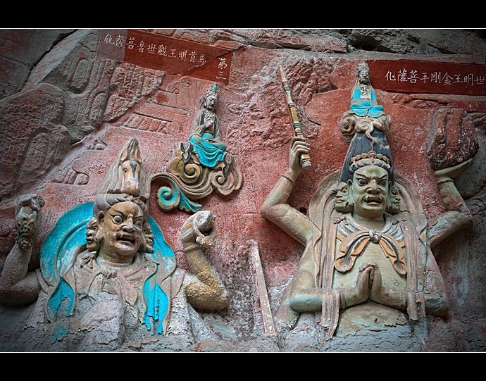 世界文化遗产重庆大足石刻