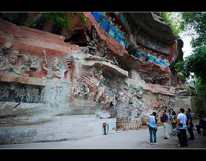 世界文化遗产重庆大足石刻