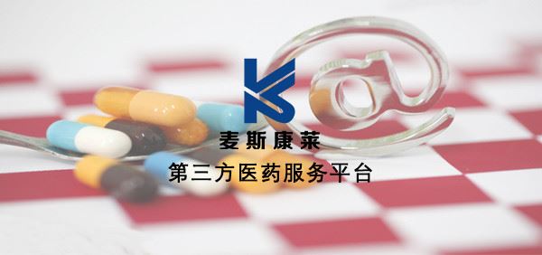 鲁南制药内斗高潮迭起:前董事长去世2年四长老“政变”