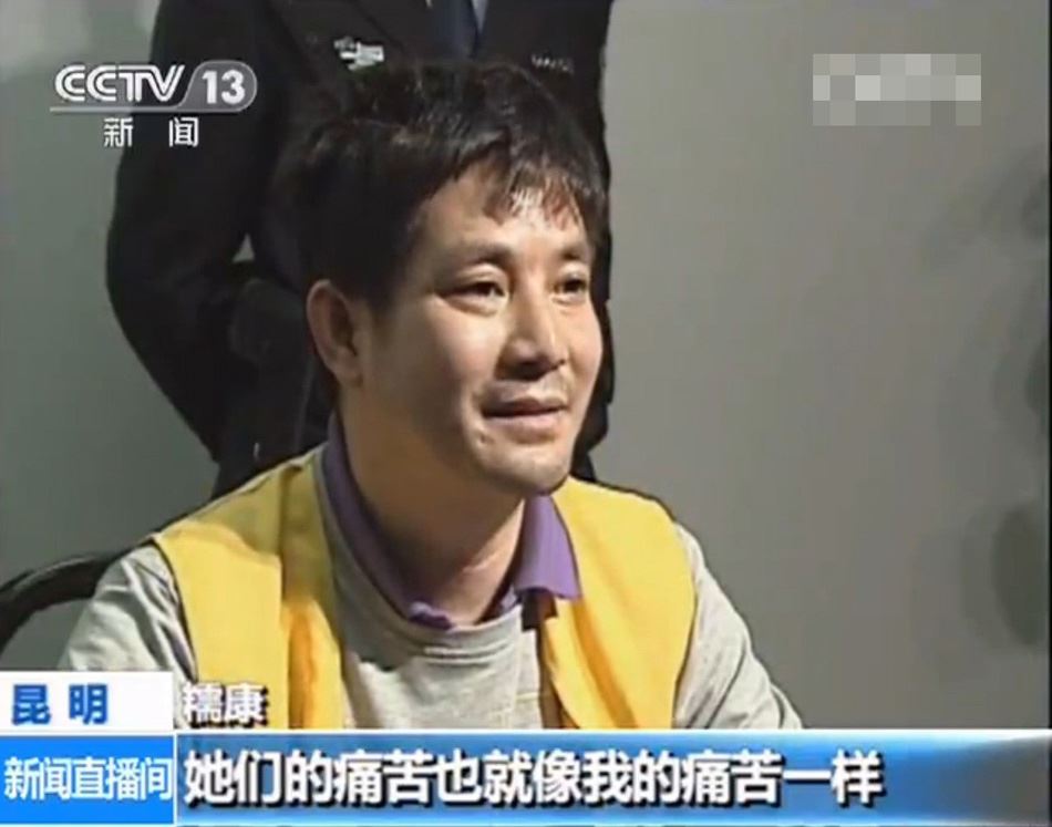 《湄公河行动》：毒枭糯康的庭审记录