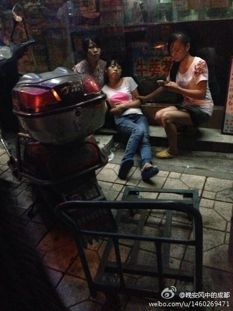 成都男子闹市砍人致3死12伤