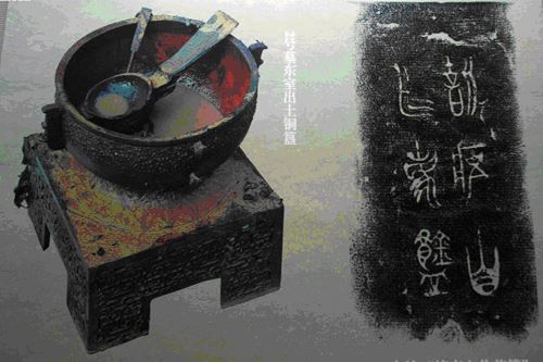 发现：九连墩古墓疑是楚庄王曾孙左司马沈尹戌墓图