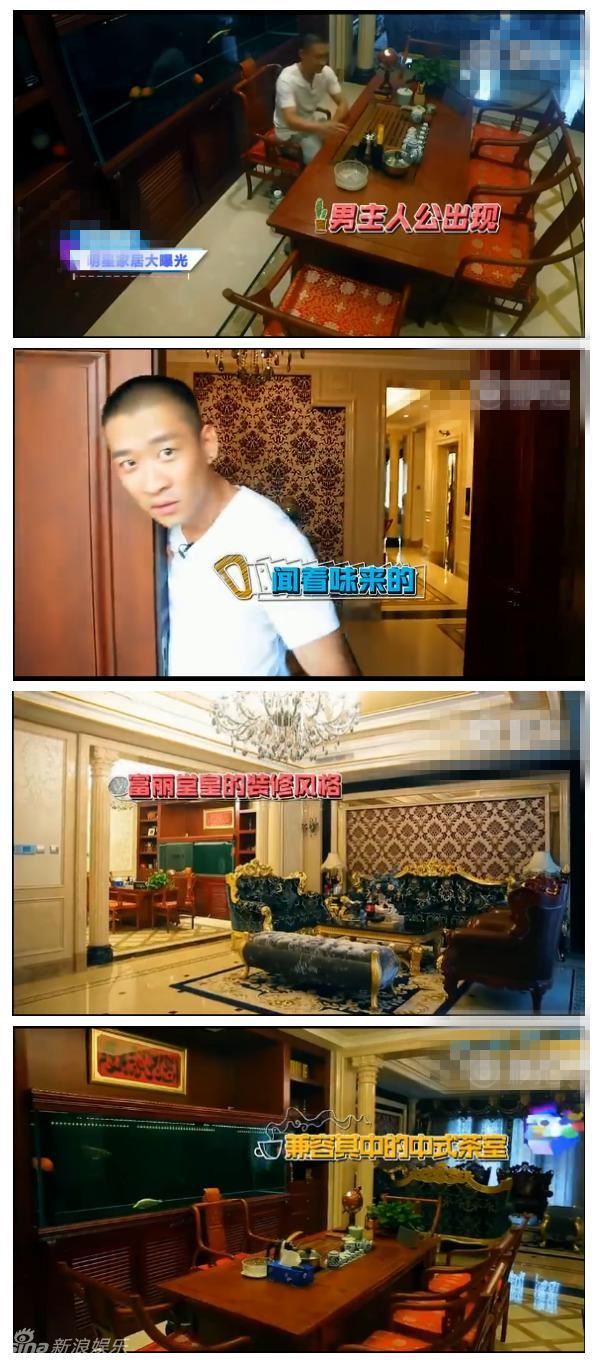 曹云金豪宅内景首曝光，不过和郭德纲的连体别墅比，真没法比？