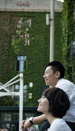 夏雨袁泉真的也是奉子成婚?(图)