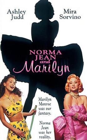 30位女星模仿玛丽莲·梦露谁最像（图）