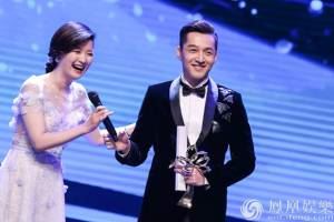 《芈月传》获白玉兰大奖 胡歌首夺视帝孙俪二度封后